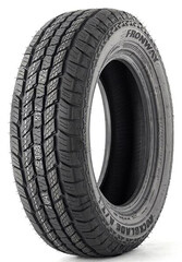 Rockblade A/T I