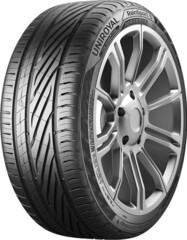 Rain Sport 5