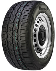Suregrip A/S Van