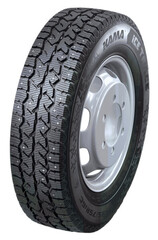 Ice Trace (Нк-530)