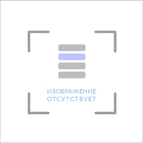 Диск Kfz 9506 16x6 5x118 ET50 DIA71.10 